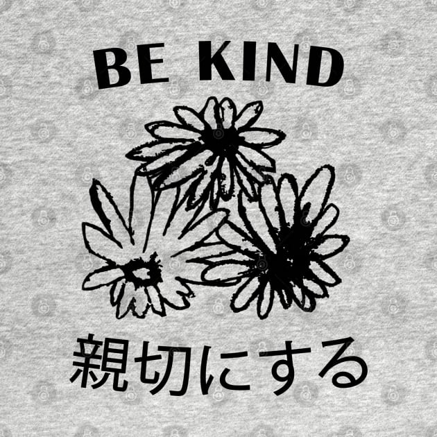 Halsey//Be Kind by UberGhibli